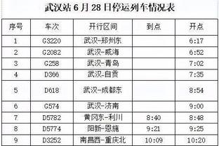 必威体育betway截图3